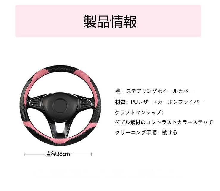 Amazon | トヨタ ポルテ NSP141 NCP145 に適用ハンドルカバー 軽